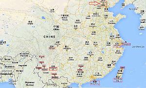 001 - Carte Chine